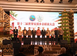 Perkuat Persaudaraan dan Kerja Sama, Wakapolda Sumsel Hadiri The 12th World Anxi Conference di Palembang